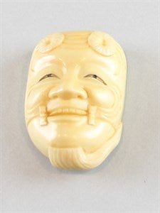 Image description is not available for DU1987.111